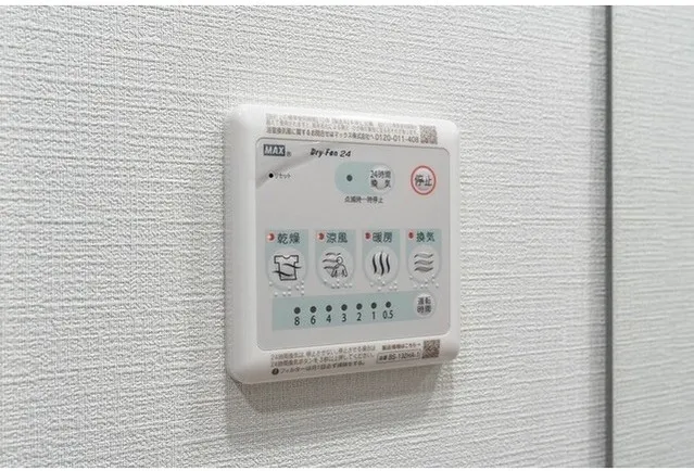Comforia Liv Itabashi - Interior - ["Technology", "Symbol"]