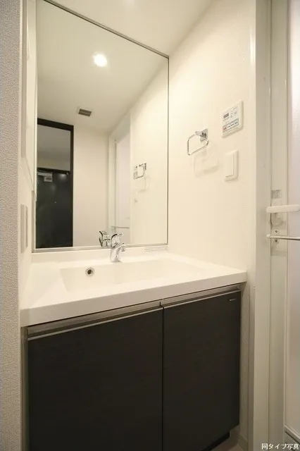 Comforia Komaba - Interior - ["Property", "Room", "Bathroom"]