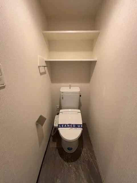 Urban Park Yoyogi - Interior - ["Toilet seat", "Flooring", "Floor"]