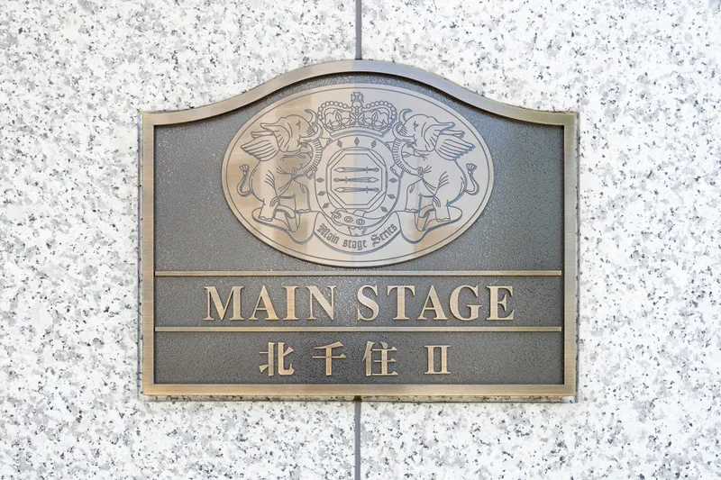Main Stage Kita-Senju II - Other - ["Silver", "Symmetry", "Sign"]