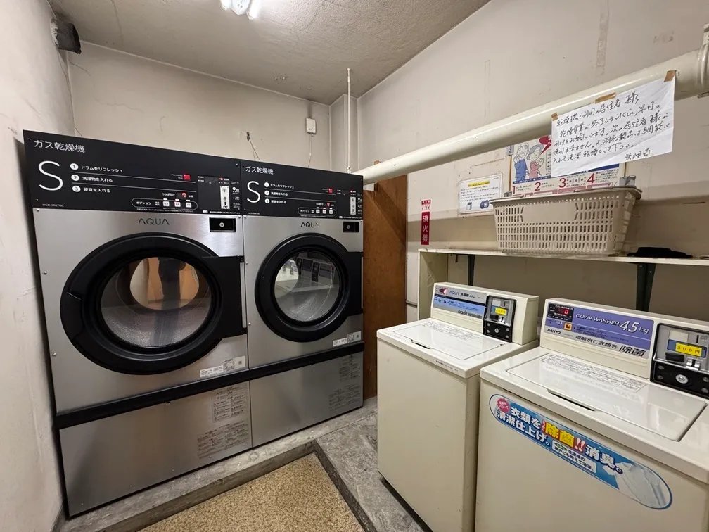 Green Oasis Akasaka - Interior - ["Washing machine", "Major appliance", "Laundry room"]