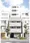 Polar Oku - Exterior - ["Cloud", "Plant", "Building"] thumbnail