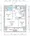 One Roof Flat Kuramae - Floor Plan - ["White", "Plan", "Diagram"] thumbnail