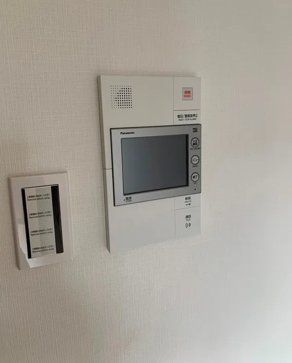 Reterrace Oshima - Interior - ["Electronic device", "Technology", "Electronics"]