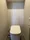 Lumiec Suite Ebisu - Interior - ["Flooring", "Toilet seat", "Floor"] thumbnail