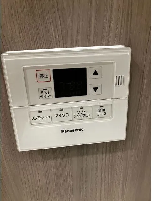 Brands Shibaura - Interior - ["Electronic device", "Machine", "Home appliance"]