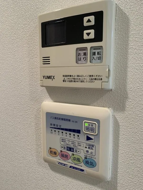 La Class Suginami Honancho - Interior - ["Technology", "Machine", "Electronics"]