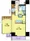 Genovia Akihabara Sky Garden - Floor Plan - [] thumbnail