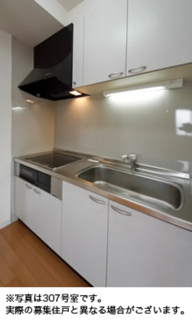 RESIDENCE SATSUMA - Interior - ["Kitchen sink", "Cabinetry", "Sink"]