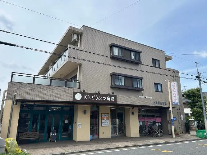 J Palace Kamiigusa Building I, Room 101