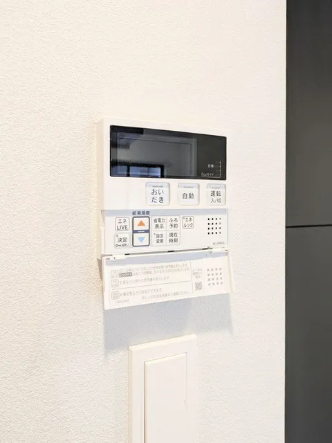 Renaissance Court Meguro Minami - Interior - ["Electronic device", "Technology", "Machine"]