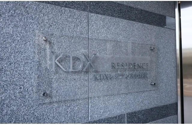 KDX Residence Azukizawa - Exterior - ["Silver"]
