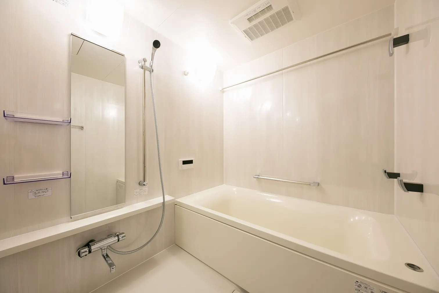 Doue Waseda - Interior - ["Bathtub", "Property", "Plumbing fixture"]