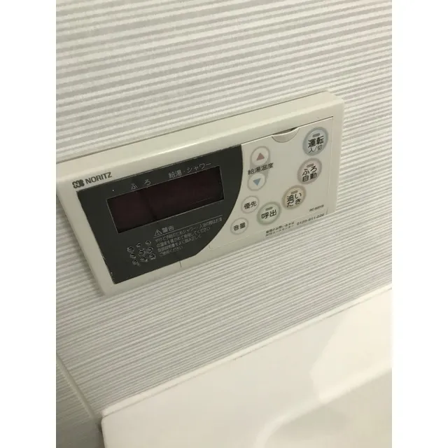 Comforia HIgashi-IKebukuro  - Interior - ["Rectangle", "Gas", "Machine"]