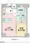 Dimus Shin-Osaka - Floor Plan - ["White", "Floor plan", "Plan"] thumbnail