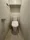 Milia Residence Magome - Interior - ["Toilet seat", "Toilet", "Flooring"] thumbnail