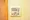 Aperto Nishi Shinjuku - Interior - ["Rectangle", "Communication Device", "Font"] thumbnail