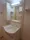 Nihonbashi First Residence - Interior - ["Tap", "Plumbing fixture", "Sink"] thumbnail