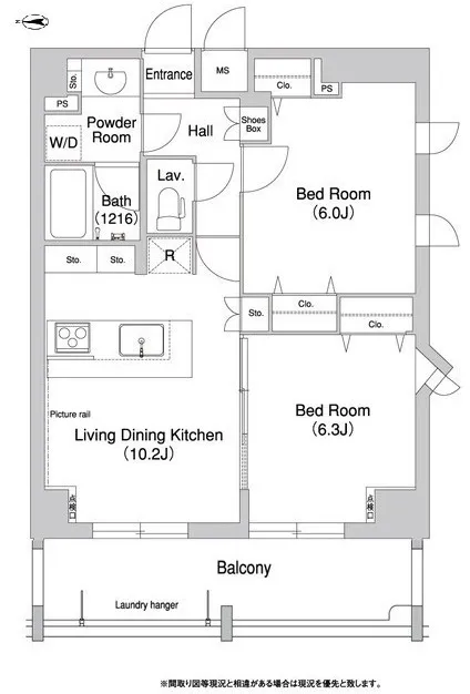 Comforia Shimokitazawa - Floor Plan - ["White", "Diagram", "Plan"]