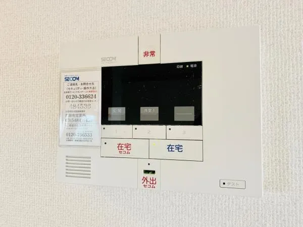 Maison Vert Minami Azabu - Interior - ["Electronic device", "Technology", "Machine"]