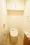 Brillia Ist Sangenjaya Ivy Terrace - Interior - ["Toilet seat", "Bathroom", "Interior design"] thumbnail