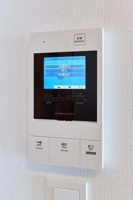 Gran Casa Oku - Interior - ["Electronic device", "Technology", "Electronics"]