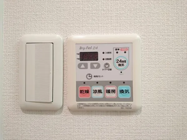 KDX Residence Monzennakacho - Interior - ["Wood flooring", "Hardwood", "Home appliance"]
