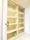 Residia Shibaura - Interior - ["Shelf", "Shelving", "Wood"] thumbnail