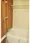 Park Axis Toyosu Canal - Interior - ["Property", "Product", "Plumbing fixture"] thumbnail