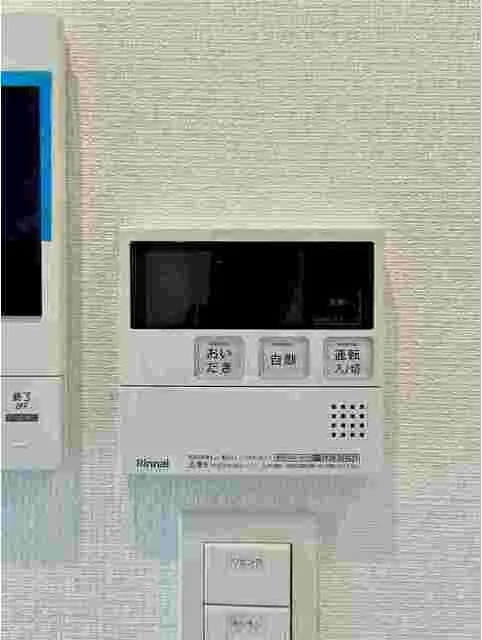 Gran Casa Ueno Matsugaya - Interior - ["Electronic device", "Technology", "Machine"]