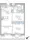 Rovine Meguro Higashiyama - Floor Plan - ["White", "Plan", "Diagram"] thumbnail