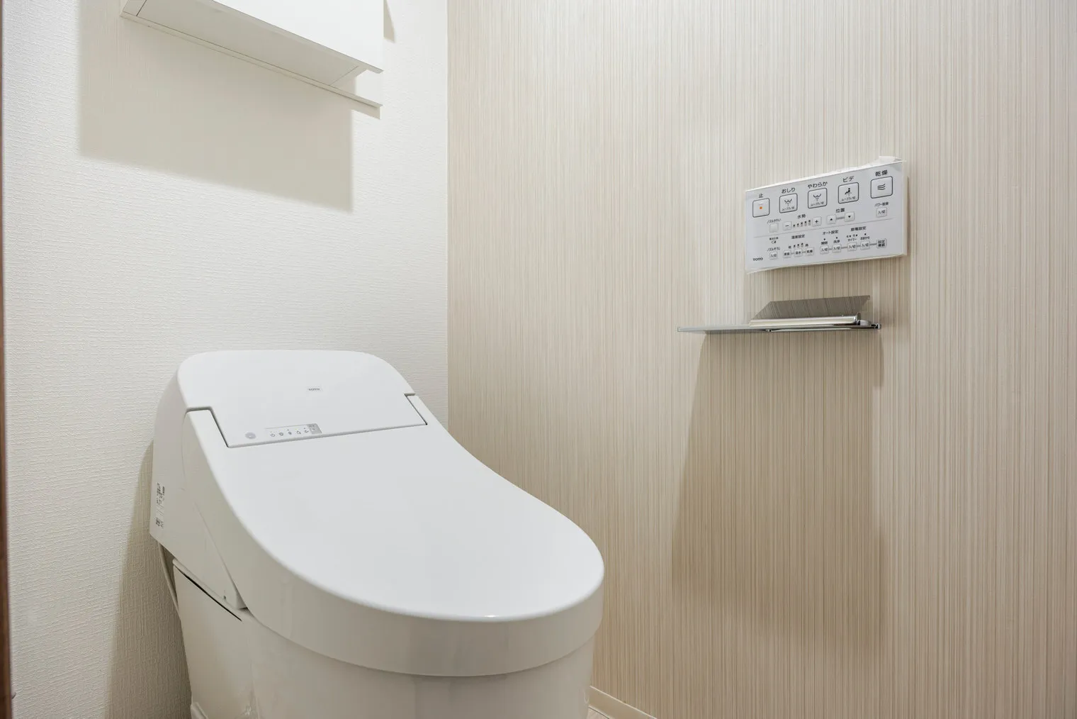 Live Casa Ochanomizu - Interior - []