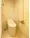 ZX Minami-Otsuka Ⅱ - Interior - ["Toilet seat", "Flooring", "Toilet"] thumbnail