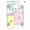 ISSEI Residence Kagurazaka - Floor Plan - ["Map", "Rectangle", "Schematic"] thumbnail