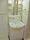 El Grampia - Interior - ["Bathroom Sink", "Plumbing fixture", "Sink"] thumbnail