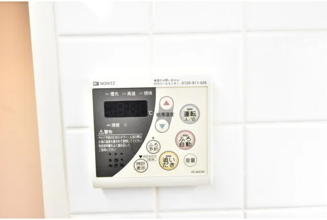 Primal Koishikawa - Interior - ["Electronic device", "Machine", "Electronics"]