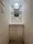 Log Life Higashi Rokugo - Interior - ["Flooring", "Floor", "Plumbing fixture"] thumbnail