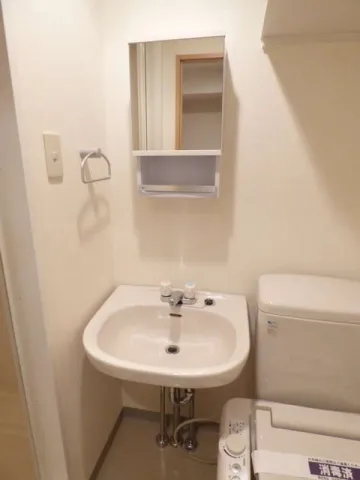 Royal Amenity Nishitoyama - Interior - ["Flooring", "Floor", "Plumbing fixture"]