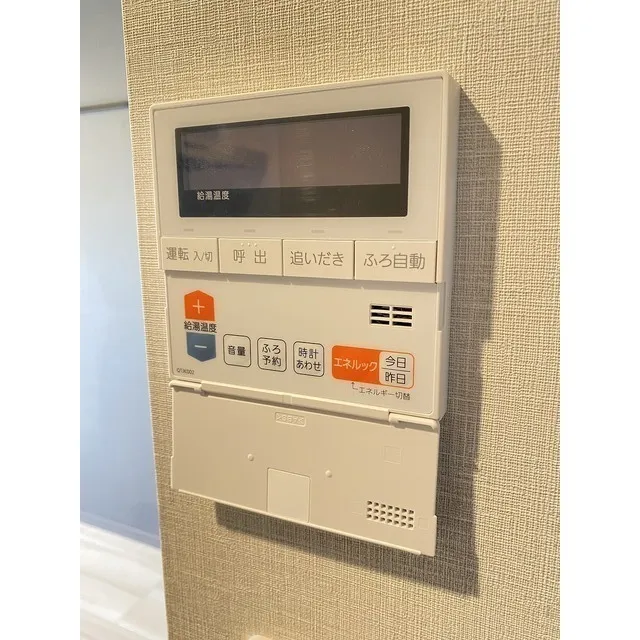 Comforia Higashioi I - Interior - ["Gas", "Machine", "Cassette deck"]