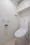 Due Nippori III - Interior - ["Flooring", "Toilet seat", "Plumbing fixture"] thumbnail