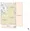 SASAZUKA TODAY - Floor Plan - ["Floor plan", "Text", "Plan"] thumbnail