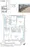 Famille Grand Yoyogi Nishihara Dexter House - Floor Plan - ["Diagram", "Plan", "Map"] thumbnail
