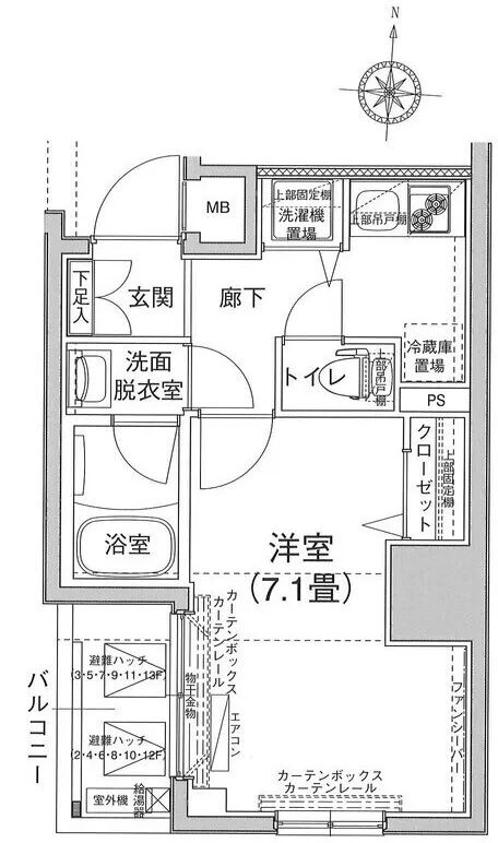 Airi Move Kinshicho - Floor Plan - ["Diagram", "Plan", "Technical drawing"]