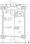 Brookside Residence Kiba - Floor Plan - ["Diagram", "Plan", "Floor plan"] thumbnail
