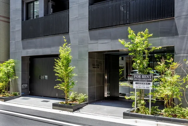SOLASIA Residence Kyobashi - Exterior - ["Plant", "Real estate", "Shrub"]