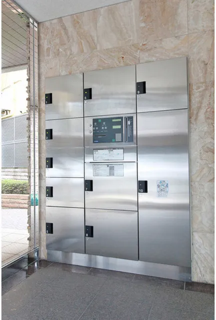 Arcus - Other - ["Technology", "Glass", "Elevator"]