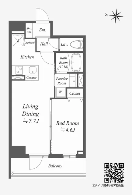 Alpha Prime Toyocho - Floor Plan - ["Plan"]