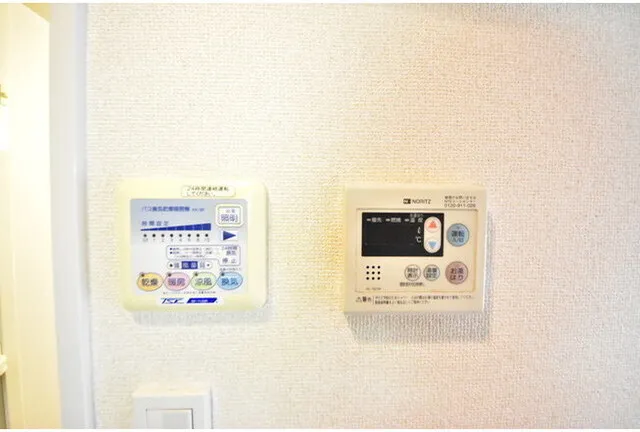 Welt Nakanokami Sagimiya - Interior - ["Technology", "Machine", "Electronics"]