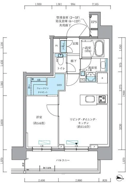 Park Axis Shin-Ohashi - Floor Plan - ["White", "Diagram", "Plan"]
