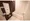 Ipse Kamata WEST - Interior - ["Flooring", "Plumbing fixture", "Floor"] thumbnail